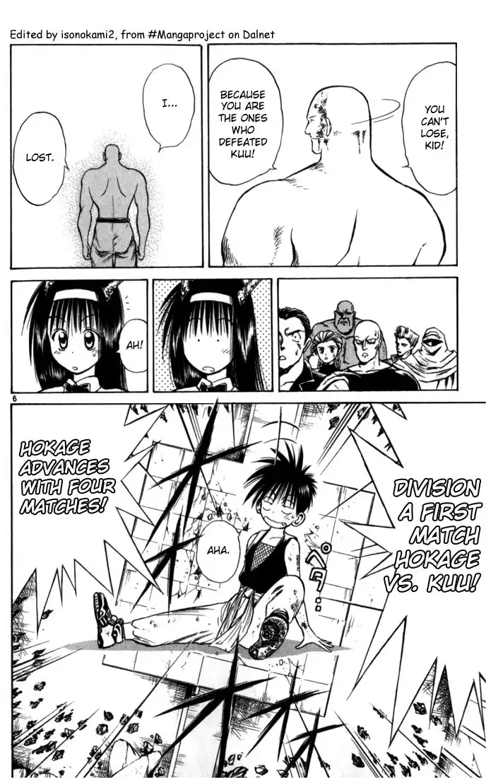 Flame of Recca Chapter 54 6